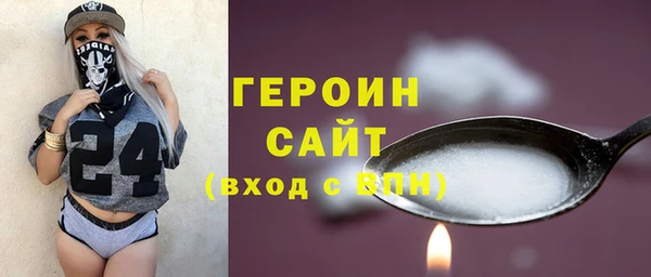 а пвп мука Володарск