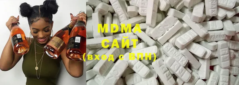 хочу наркоту  Клинцы  гидра сайт  MDMA молли 